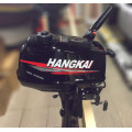 Мотор Hangkai 4 в Биробиджане