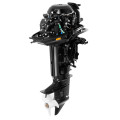 Мотор Hidea HD30FHS в Биробиджане