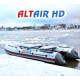 Лодки Altair серии НДНД в Биробиджане