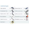 Надувная лодка Badger Fishing Line 330 PW Pro в Биробиджане