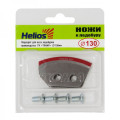 Ножи к ледобуру Helios HS-130 (полукруглые) в Биробиджане