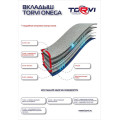 Сапоги из ЭВА Torvi T -45 в Биробиджане