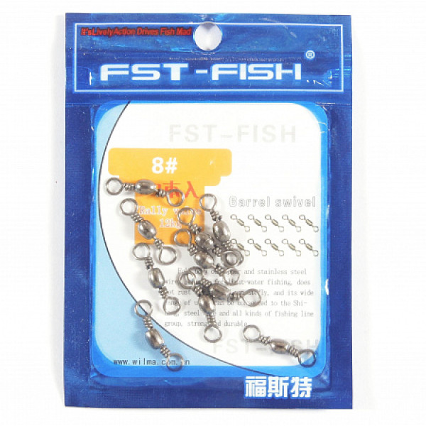 Вертлюг FST-Fish №7, 10 шт в Биробиджане