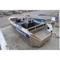 Алюминиевая лодка WINDBOAT-42С в Биробиджане