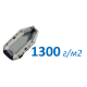 Плотность 1300 гр/м2 в Биробиджане