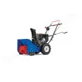 Снегоуборщик Master Yard MX 6522 в Биробиджане