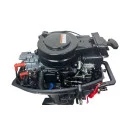 Мотор BAIKAL 9.9 HP PRO в Биробиджане