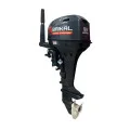Мотор BAIKAL 9.9 HP PRO в Биробиджане