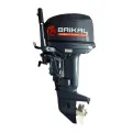 Мотор BAIKAL 30 в Биробиджане