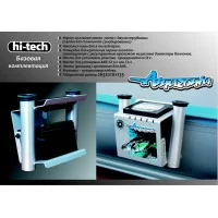 Универсальный крепежный блок Amazonia Hi-Tech