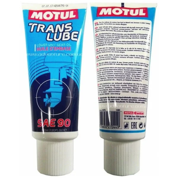 Смазка MOTUL Translube 90 0.35л трансм.107791 в Биробиджане
