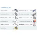 Надувная лодка Badger Fishing Line 330 PW Pro в Биробиджане