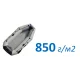 Плотность 850 гр/м2 в Биробиджане