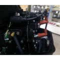 Мотор Hidea HD9.9FHS в Биробиджане