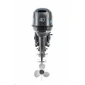 Мотор Mikatsu M40FES-T в Биробиджане