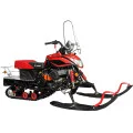 Снегоход Irbis Dingo T150 NEW в Биробиджане