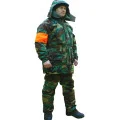 Костюм охотника зимний № 5 в Биробиджане