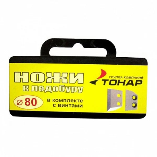 НОЖИ ДЛЯ ЛЕДОБУРА ЛР-80 в Биробиджане