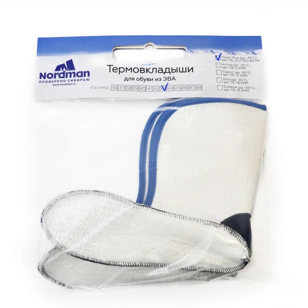 Термовкладыши Nordman Power Plus -30°C в Биробиджане