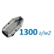 Плотность 1300 гр/м2 в Биробиджане